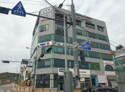 [관심공매]경상북도 구미시 산동읍 신당리 근린생활시설 등 2건