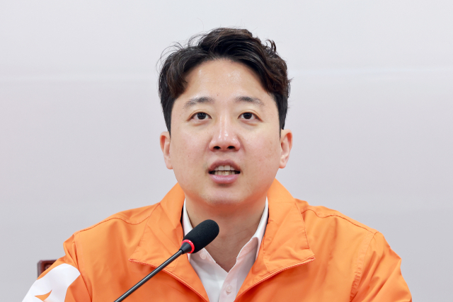 이준석 