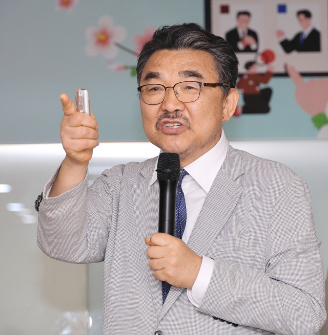 [매일 탑 리더스 아카데미] 류동학 명리학자 