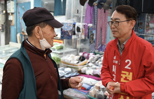권오상 국민의힘 대구 서구청장 후보. 후보캠프 제공