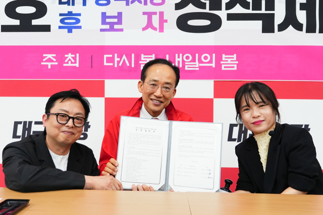 시민단체 