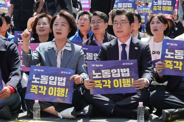 장동혁, 추미애 향해 