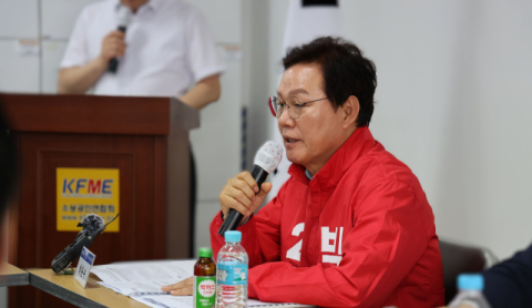박완수 후보, 11일 경남소상공인연합회 제안 12개 정책 