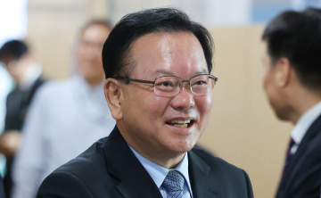 김부겸 