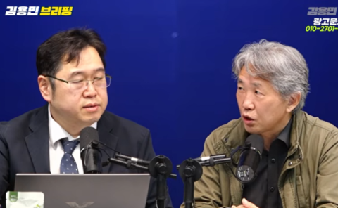 왜 안나오나 했더니…