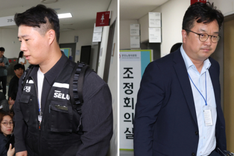 삼성전자 노사 사후조정 최종 결렬…최대규모 총파업 들어가나