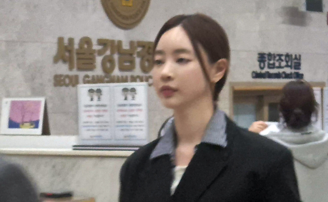 '수사 무마 의혹' 강남경찰서, 수사·형사 전원 교체 발령