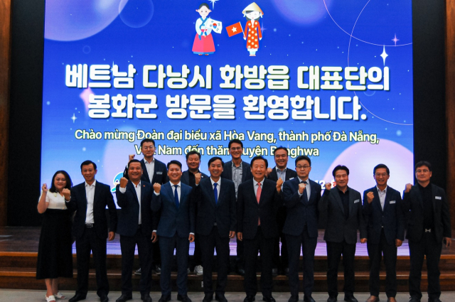 봉화군, 베트남 대표단과 외국인 계절근로 협력 강화 논의