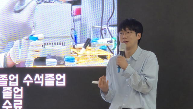 케이메디허브, 지역사회 소통 보폭 넓혀 주목…과학커뮤니케이터 '엑소쌤' 강연도 지역민과