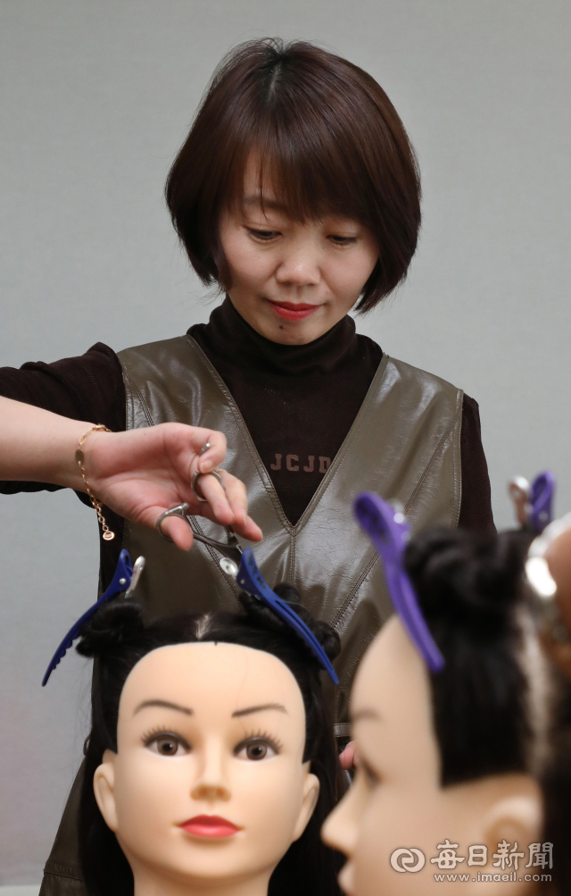 대구 중구 가족센터의 