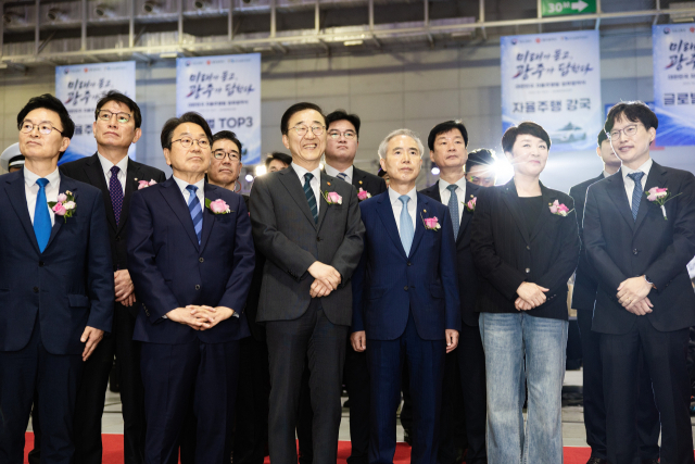 국토교통부는 13일 광주 서구 김대중컨벤션센터에서 
