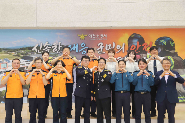예천소방서·예천경찰서, 한·일 정상회담·선거 대비 공동 대응체계 강화
