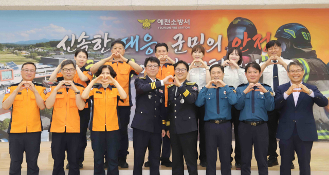 예천소방서·경찰서, 한·일 정상회담·선거 공동 대응 강화