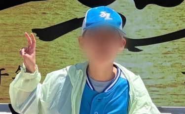 주왕산 사망 초등생 부검…검시 결과 