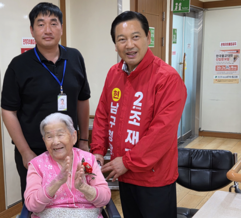 신청사 