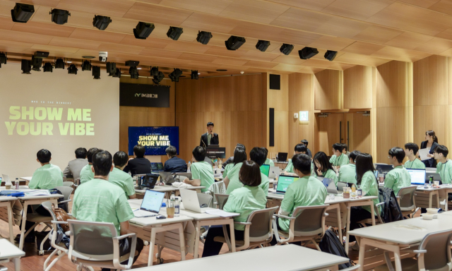 iM금융그룹은 지난 8일 iM뱅크 제2본점에서 