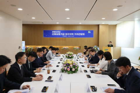 신보, 창립 50주년 PIPE 전략 가동…생산·포용·수요자·지속 4축