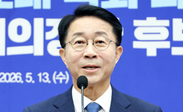 민주당, 후반기 국회의장 후보에 '친명' 조정식 선출