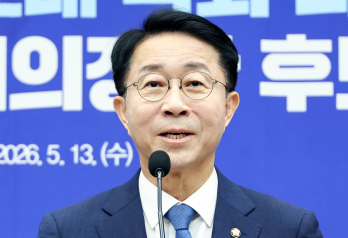 민주당, 후반기 국회의장 후보에 '친명' 조정식 선출