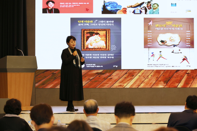 13일 오전 대구 그랜드호텔에서 열린 21세기경제포럼에서 임지영 작가가 강연을 진행하고 있다. 대구상공회의소 제공