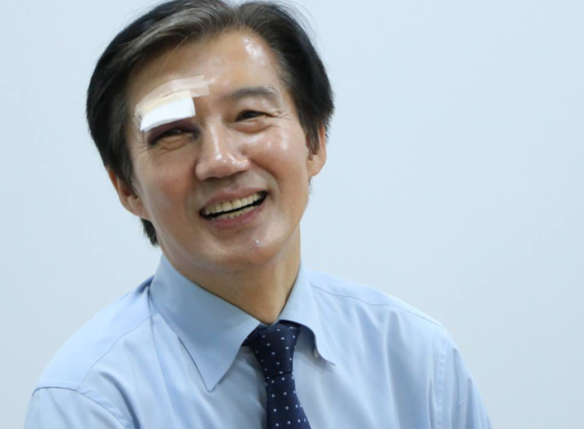 조국 조국혁신당 대표. 페이스북