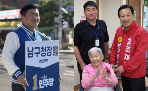신청사 