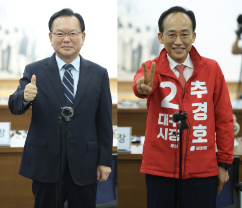 [포토뉴스] 대구시장 선거 본선 레이스 막 올랐다