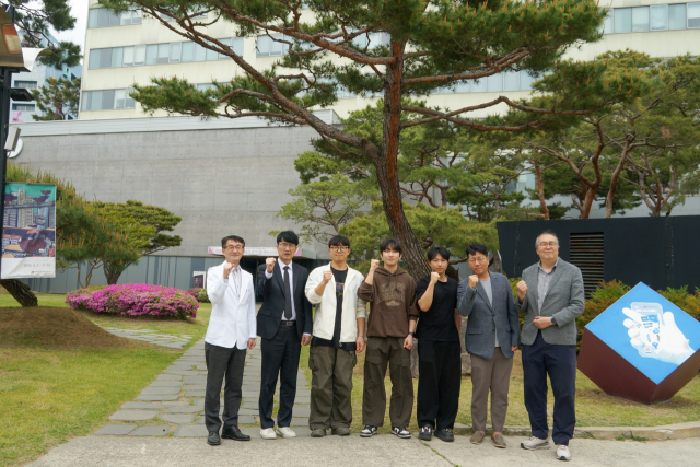 한국원자력안전기술원이 시행하는 