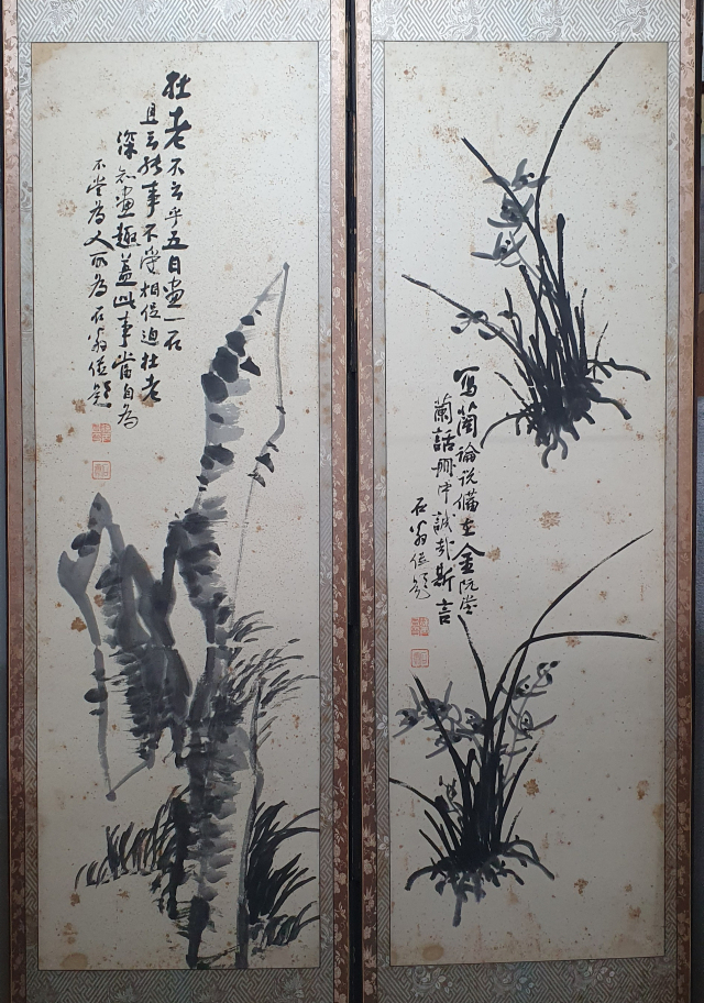 석재 서병오, 괴석과 난초 병풍
