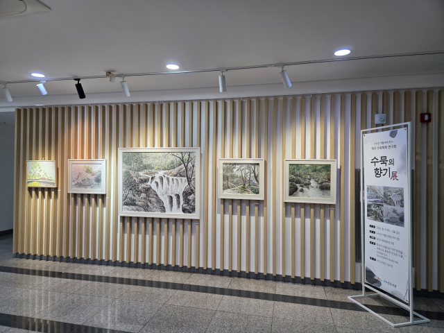 구수산도서관, 아틀리에 전시 
