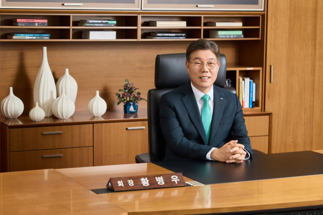 황병우 iM금융그룹 회장