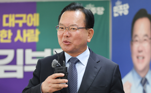 김부겸, 강효상·최연숙 등 보수인사 엽입…선대위 강화