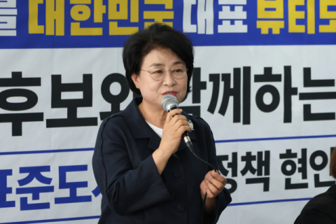 김부겸·추경호 배우자들의 소리 없이 강한 '내조'