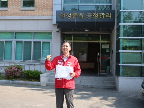 [지선 레이더]김장호 국민의힘 구시미장 후보 