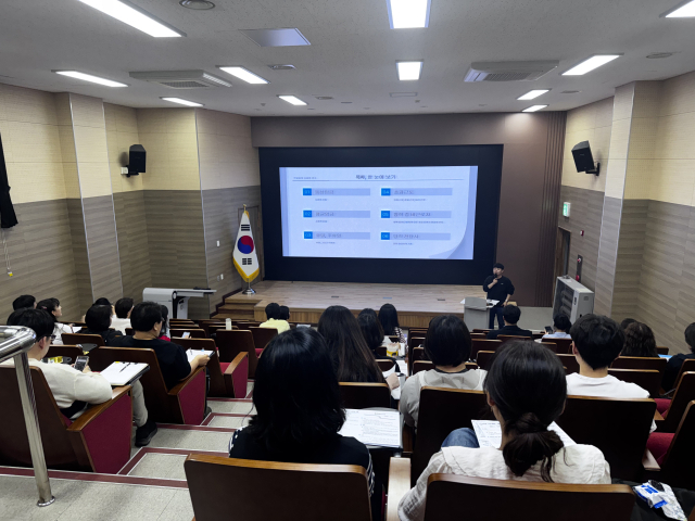 창녕교육지원청은 13일 청렴 학교회계 사용자 연수를 실시했다. 창녕교육지원청 제공