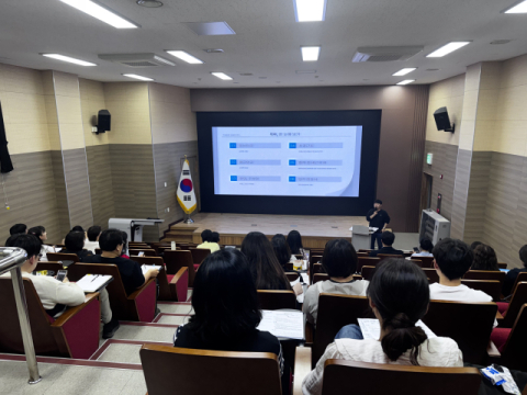 창녕교육지원청, 13일 청렴 학교회계 사용자 연수 실시