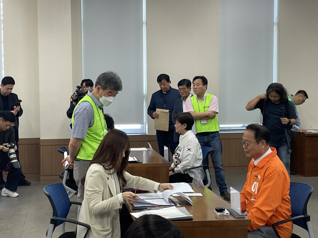 대구시선거관리위원회의 