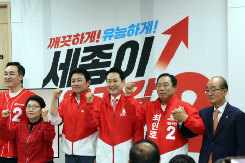 野 지도부 일제히 '선거 캠프'…與는 울릉 공략