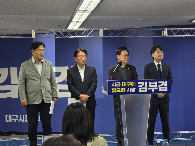 임이자 
