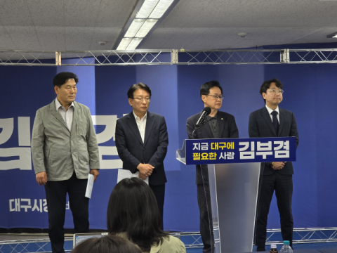 임이자 