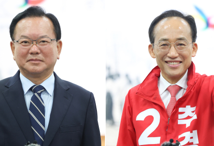 신공항 격돌…金 