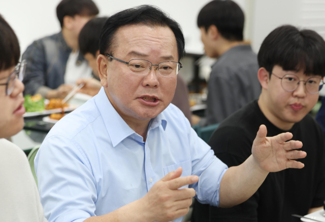 1조원 투입+특별법 개정…김부겸 공약 실현 가능성 촉각