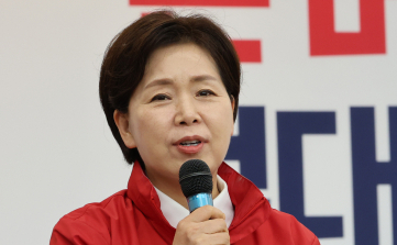 삼전 임원 출신 양향자…