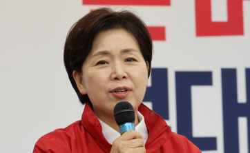 삼전 임원 출신 양향자…