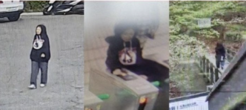 [속보] 
