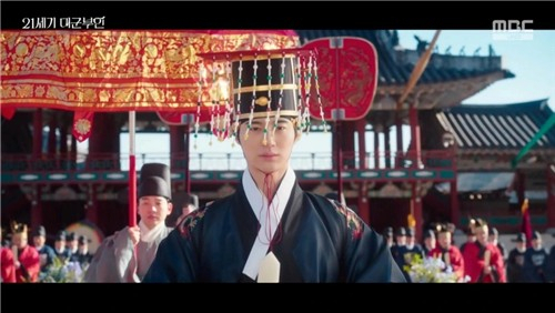 MBC 방송화면 갈무리