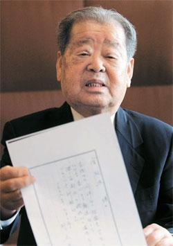 김완희 박사는 박정희 대통령의 부름을 받아 