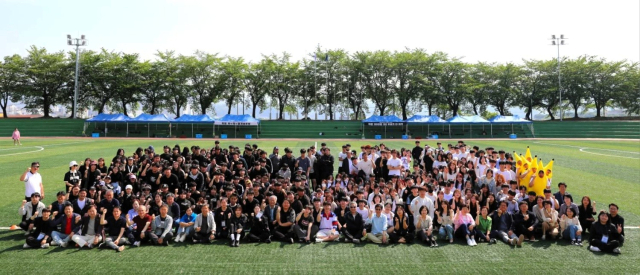 국립창원대대학교 창원캠퍼스, 거창캠퍼스, 남해캠퍼스가 함께하는 화합 행사가 거창캠퍼스, 남해캠퍼스에서 개최됐다. 국립창원대 제공