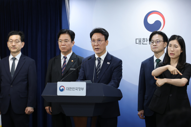 金총리 