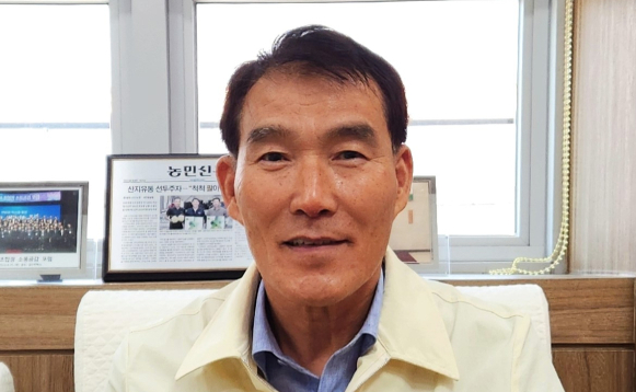 박영동 조합장, 